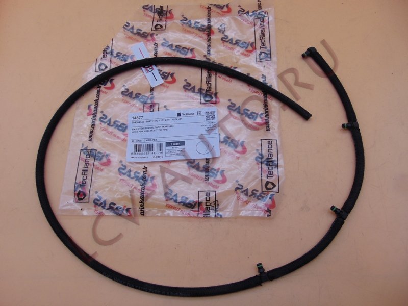 Трубка топливная (обратка с форсунок) 3.0 IVECO - IBRAS (артикул: 14877)