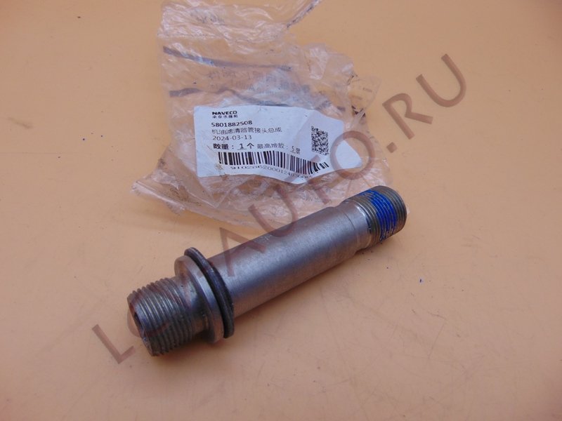 Штуцер масляного фильтра 2.3 IVECO (теплообменника) 110мм - NAVECO (артикул: 5801882508)