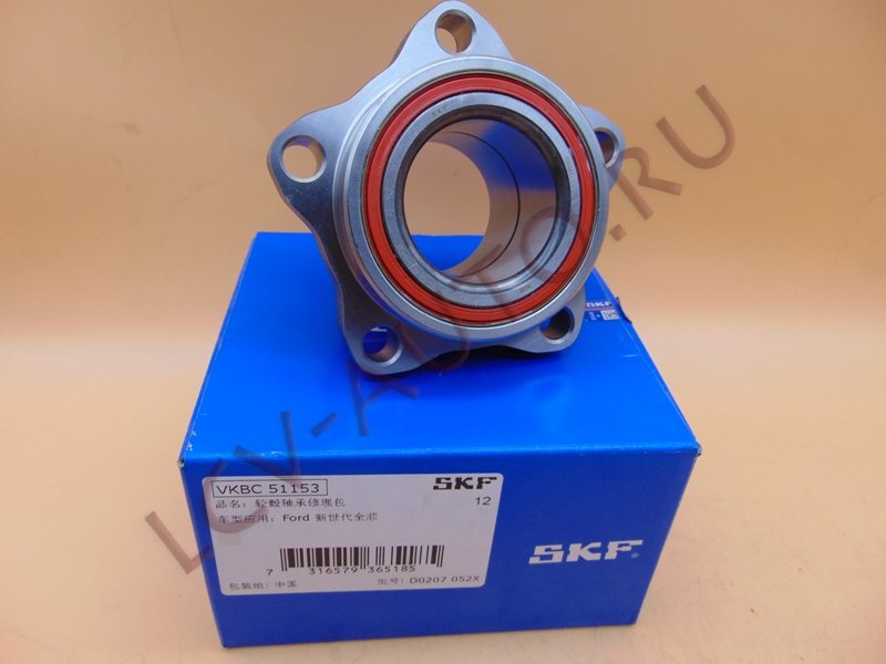 Подшипник передней ступицы 115 к-т SKF cn - SKF CN (артикул: VKBC 51153)