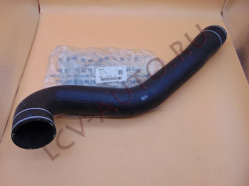 Патрубок (турбина-интеркуллер) 3.0 IVECO - NAVECO (артикул: 97211559)