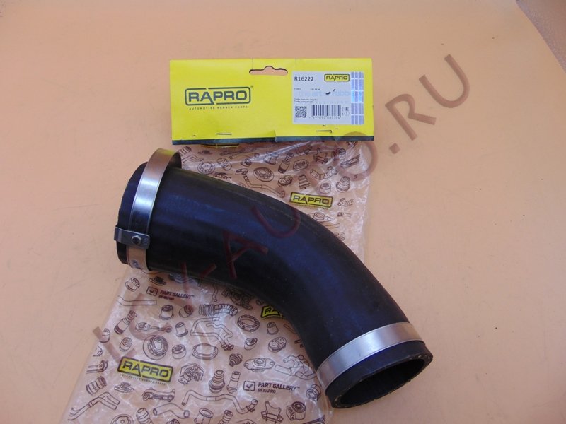 Патрубок интеркулера (короткий) - RAPRO (артикул: R16222)