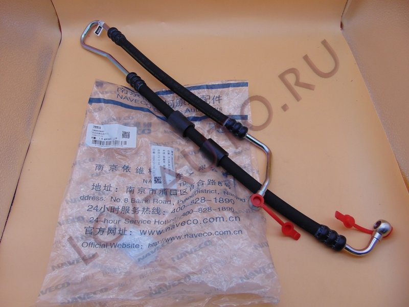 Трубка ГУР - NAVECO (артикул: 5802029697)