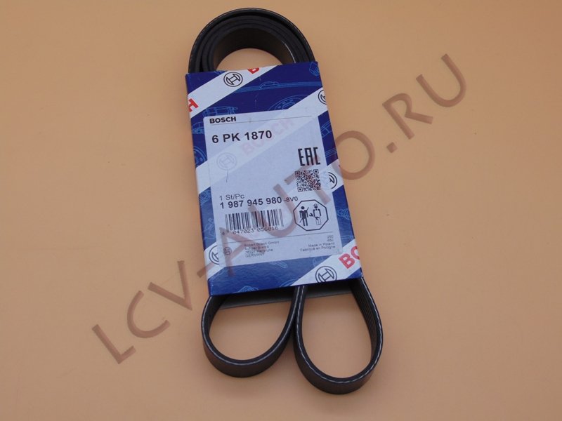 Ремень поликлиновой 6PK1870 - BOSCH (артикул: 1987945980)