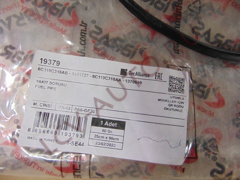 Трубка топливная - IBRAS (артикул: 19379)