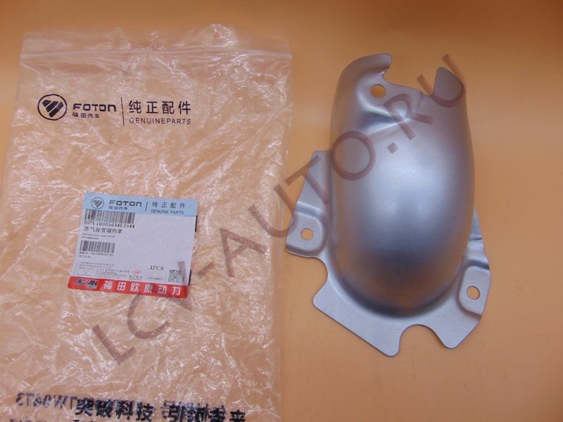 Теплоизоляция G21A - FOTON (артикул: PV10005634)