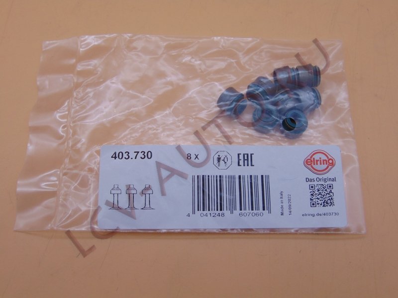 Колпачок маслосьёмный - ELRING (артикул: 403.730)