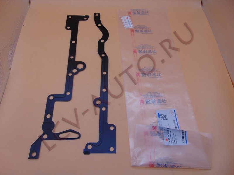 Прокладка полуподдона 2.2/2.4 FORD - FORD JMC (артикул: 1498320)