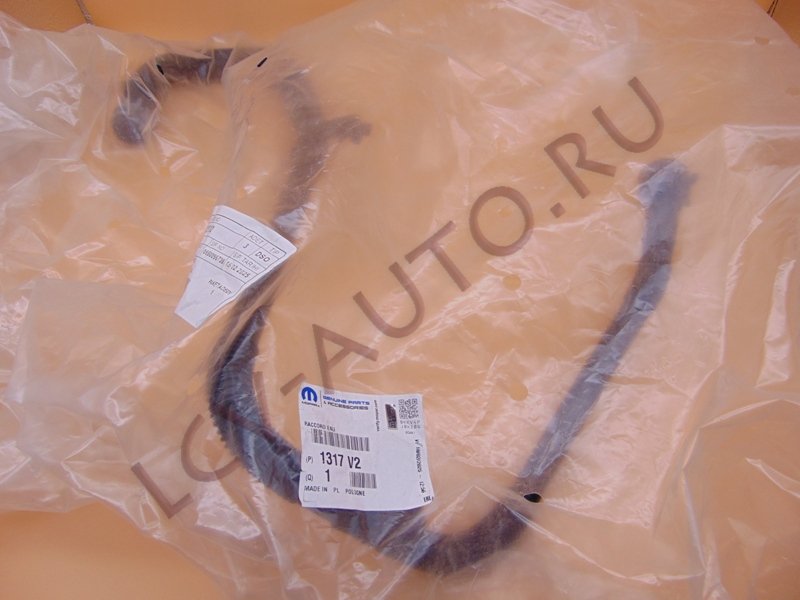 Патрубок системы охлаждения - PEUGEOT-CITROEN (артикул: 1317.V2)