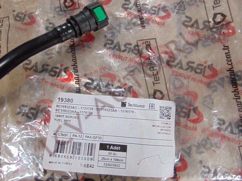 Трубка топливная (подача с бака) - IBRAS (артикул: 19380)