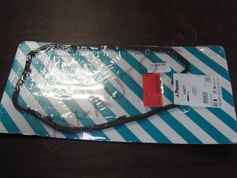 Прокладка поддона 2.3 IVECO - PAYEN (артикул: JH5077)