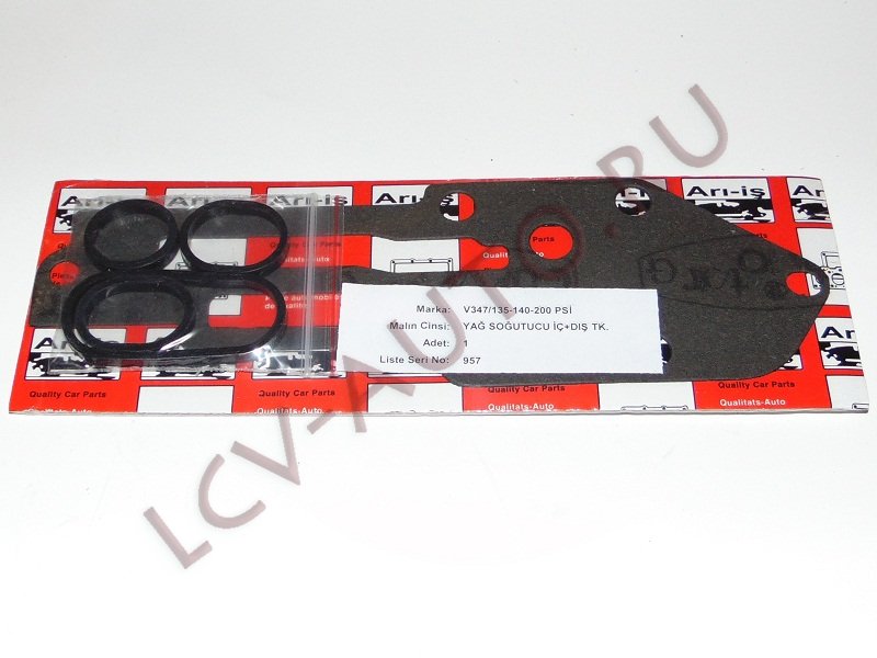 Прокладка теплообменника 2.2/2.4 FORD + кольца под радиатор - BSG (артикул: AR 957)