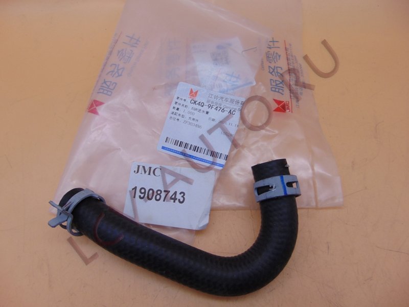 Патрубок (теплообменник-клапан ЕГР) 2.2 FORD - FORD JMC (артикул: 1908743)