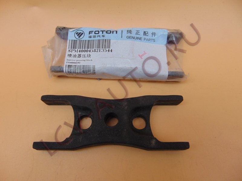 Кронштейн форсунки G21A - FOTON (артикул: PM40004582)