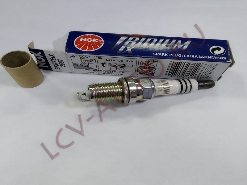 Свеча зажигания - NGK (артикул: 2667)