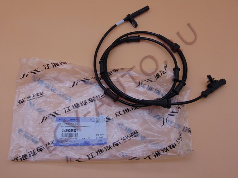 Датчик ABS задний левый - JAC (артикул: 3550230R001)