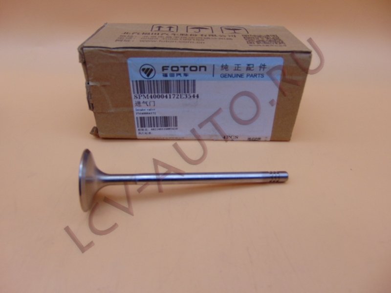 Клапан впускной G21A - FOTON (артикул: PM40004172)