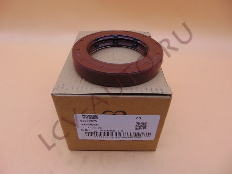 Сальник хвостовика редуктора 60*90*14 - NAVECO (артикул: 97297075)