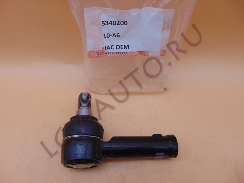 Наконечник рулевой - JAC OEM (артикул: S34020010-A6)