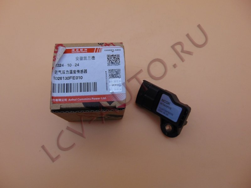 Датчик давления воздуха 1.9/2.0/2.7 - JAC (артикул: 1026130FE010)