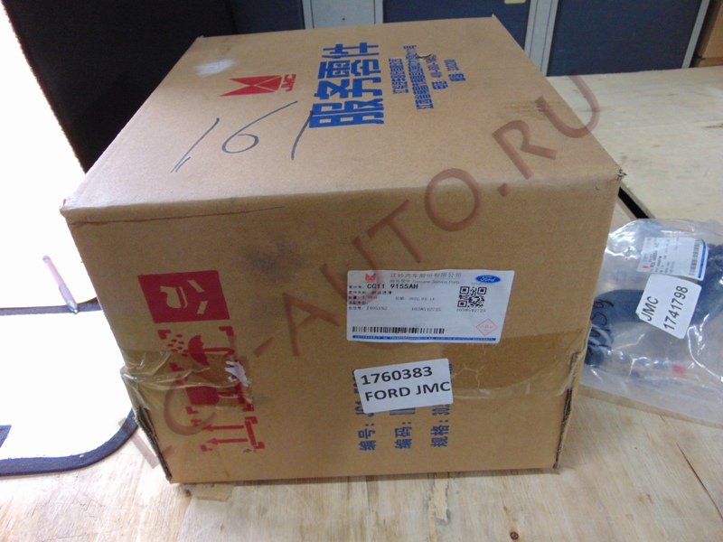 Корпус топливного фильтра 125-155 - FORD JMC (артикул: 1760383)