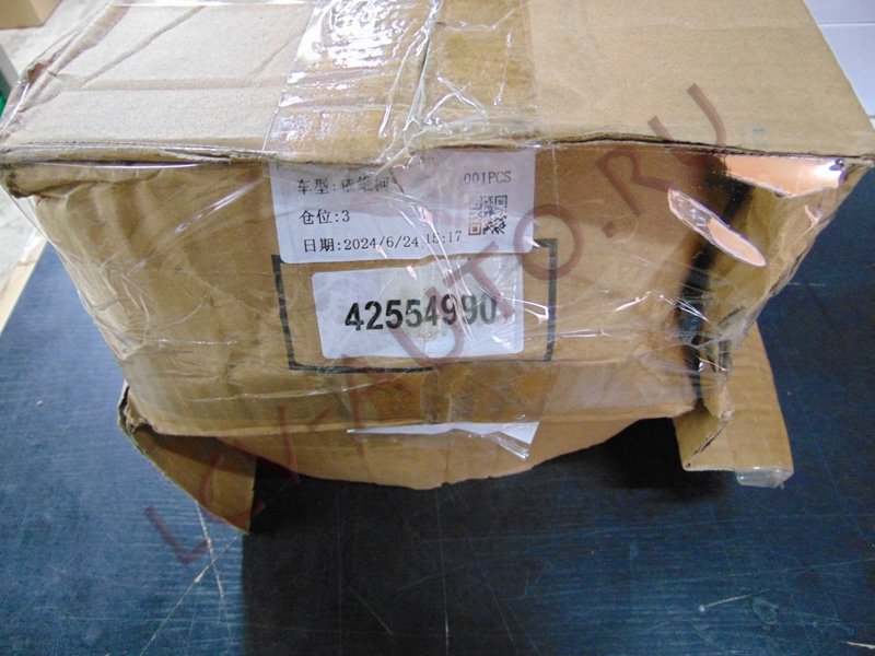 Суппорт задний левый + скоба суппорта - NAVECO (артикул: 42554990)