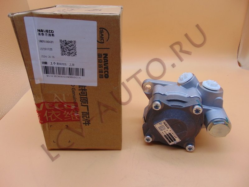 Насос ГУР 3.0 IVECO - NAVECO (артикул: 5801880431)