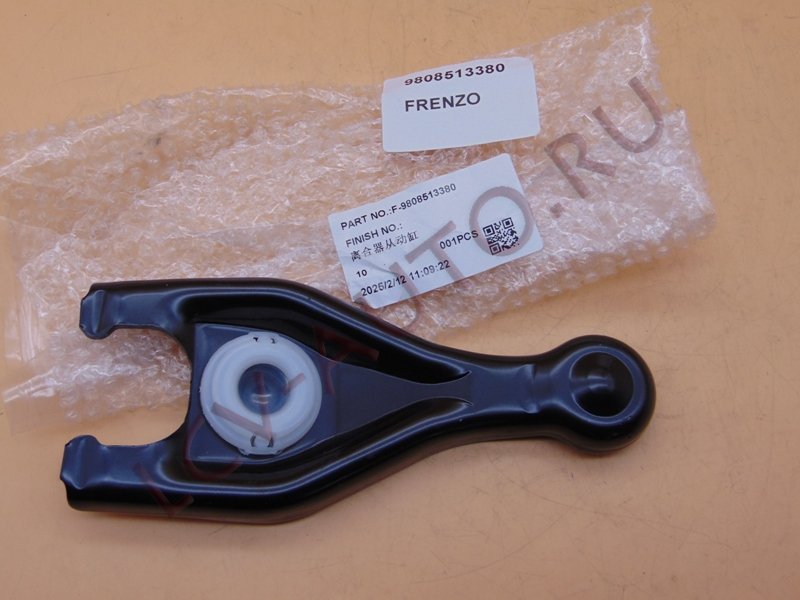 Вилка сцепления (КПП 2 ВАЛА) 2.2 FORD - FRENZO (артикул: 9808513380)