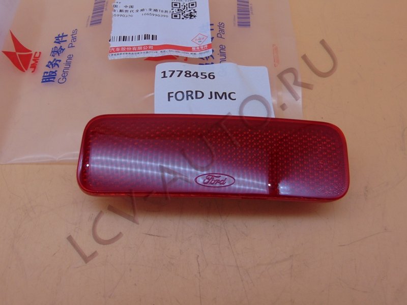 Отражатель на бампер левый 14- - FORD JMC (артикул: 1778456)