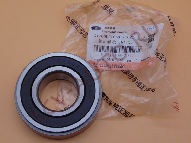Подшипник КПП - JAC (артикул: S1700L21069-71822)