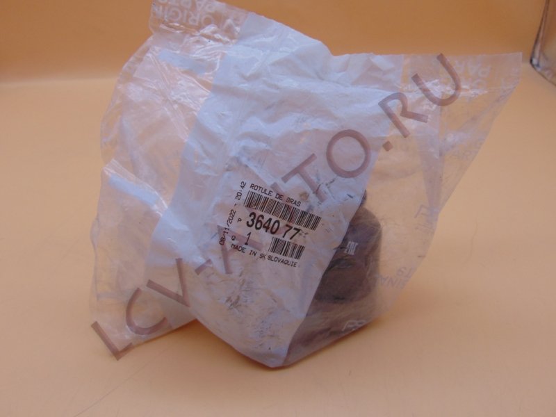 Опора шаровая - PEUGEOT-CITROEN (артикул: 3640.77)