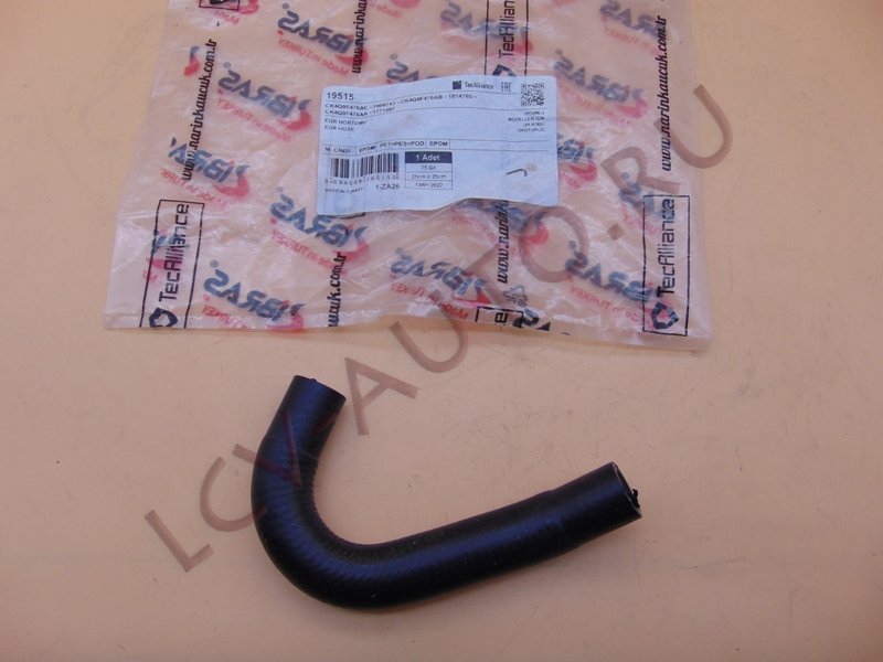 Патрубок (теплообменник-клапан ЕГР) 2.2 FORD - IBRAS (артикул: 19515)