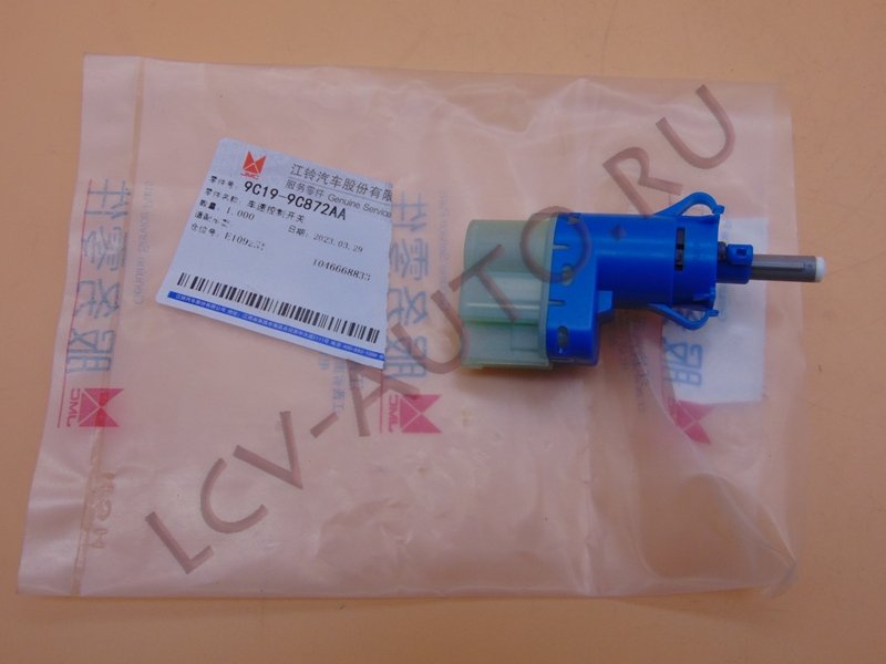 Датчик педали тормоза - FORD JMC (артикул: 4832219)