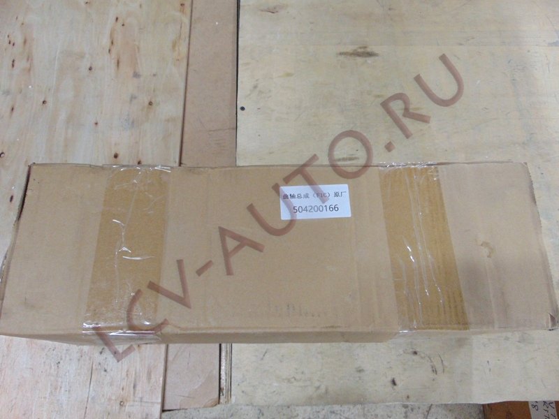 Вал коленчатый 3.0 IVECO - NAVECO (артикул: 504200166)