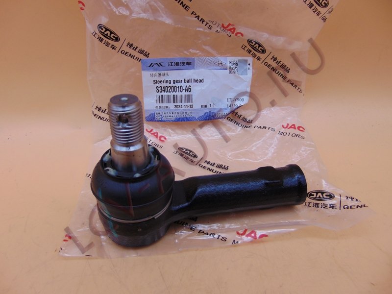 Наконечник рулевой - JAC (артикул: S34020010-A6)