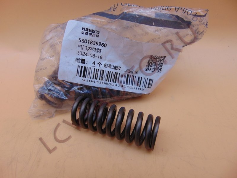 Пружина клапана 2.3 IVECO - NAVECO (артикул: 5801889960)