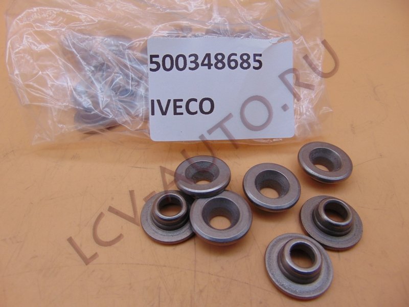 Тарелка пружины клапана 2.3/3.0 IVECO - IVECO (артикул: 500348685)