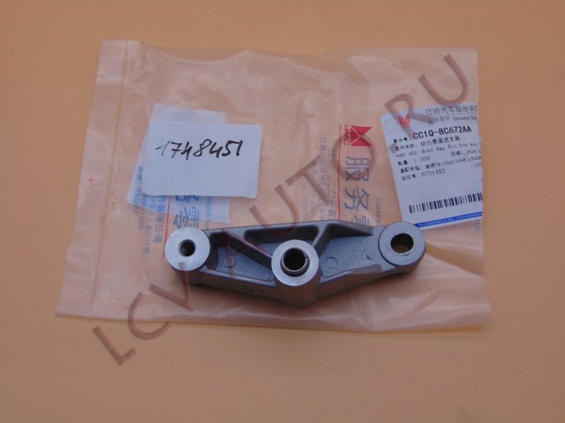 Кронштейн насоса ГУР - FORD JMC (артикул: 1748451)