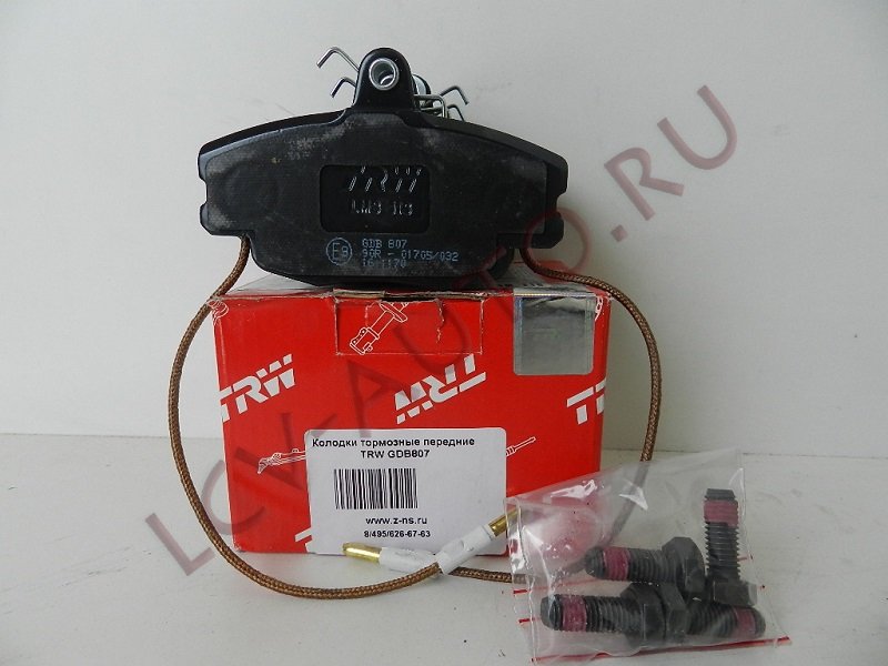 Колодки тормозные передние - TRW (артикул: GDB807)
