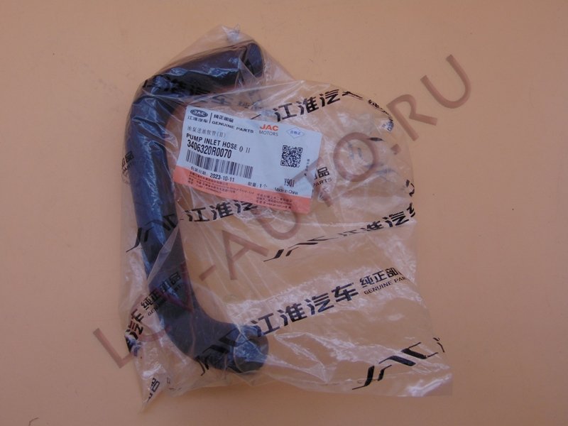 Шланг ГУРа - JAC (артикул: 3406320R0070)