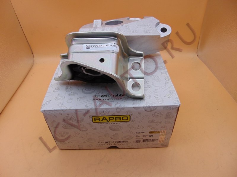 Подушка двигателя правая 2.2 FORD - RAPRO (артикул: R59716)