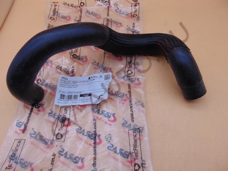 Патрубок радиатор-термостат - IBRAS (артикул: 19622)