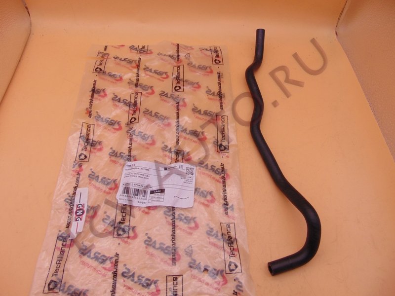 Патрубок (корпус термостата - бачок) - IBRAS (артикул: 19635)