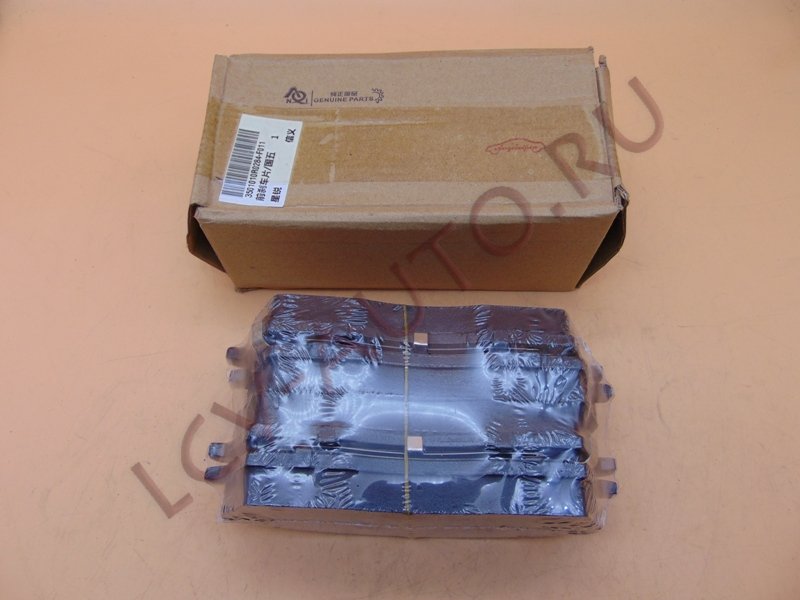 Колодки тормозные передние (зад диск) - JAC (артикул: 3501010R0284-F011)