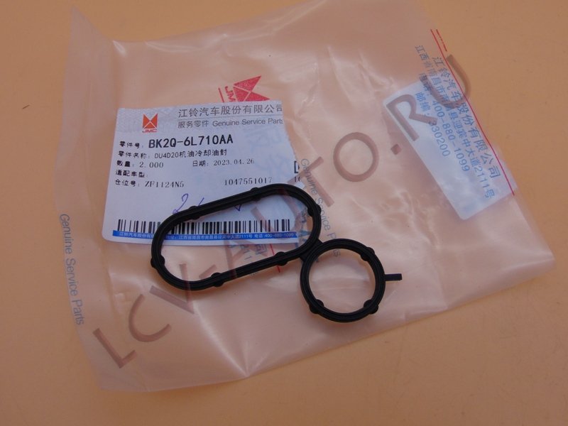 Прокладка теплообменника 2.2 FORD (новый) - FORD JMC (артикул: 1843549)