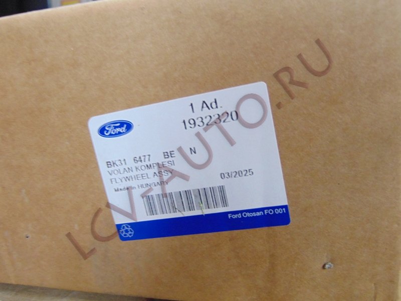 Маховик двухмассовый 2.2 RWD/4x4 - FORD (артикул: 1932320)