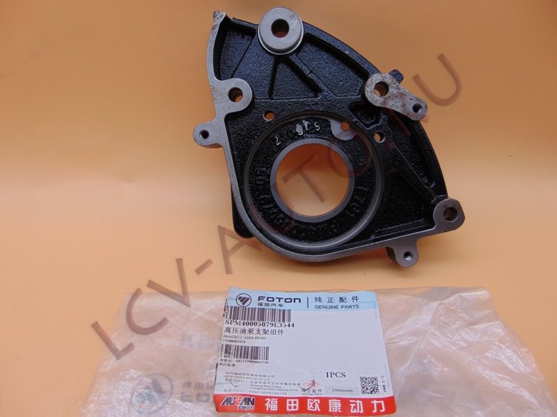 Кронштейн ТНВД G21A - FOTON (артикул: PM40005079)