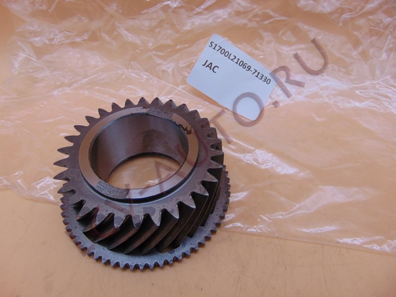Шестерня 3-й передачи - JAC (артикул: S1700L21069-71330)