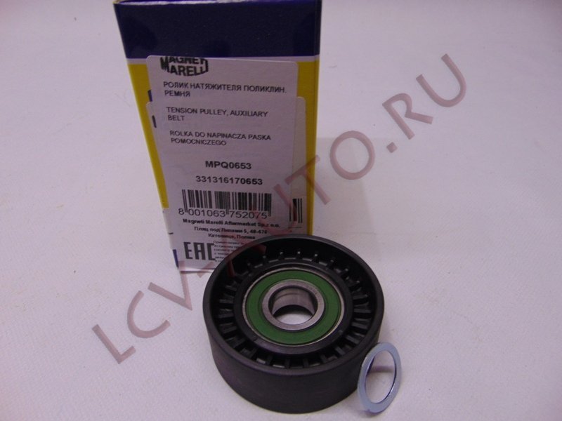 Ролик генератора натяжной (без мех-ма) +АС 2.2 FORD FWD - MAGNETI MARELLI (артикул: MPQ0653)