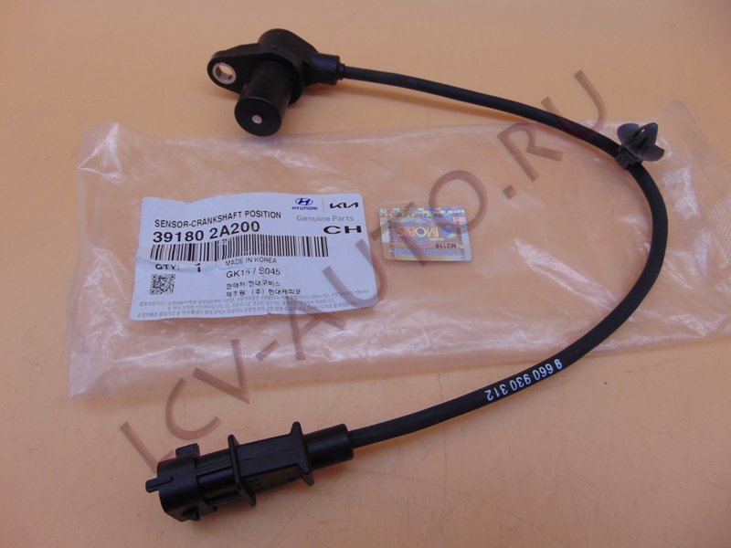 Датчик положения коленвала - HYUNDAI-KIA (артикул: 391802A200)