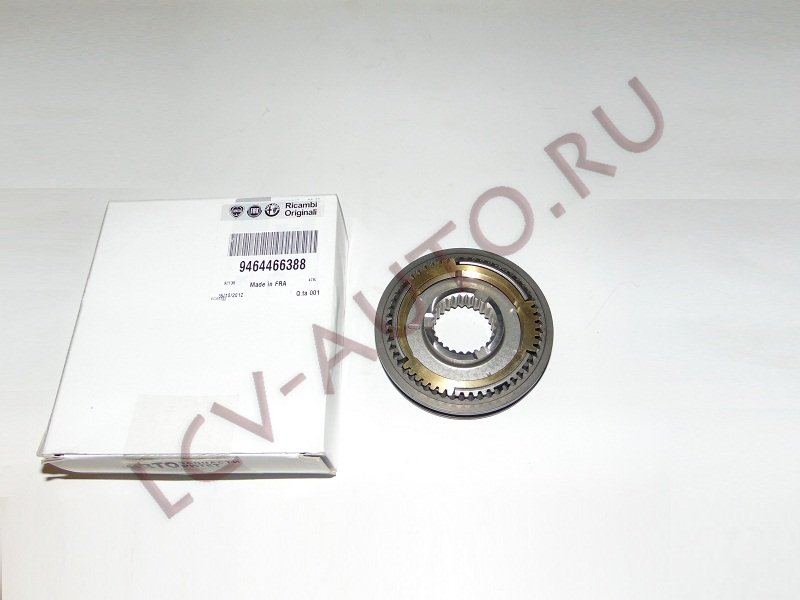 Синхронизатор 5-й передачи (КПП 2 ВАЛА 5 ступ) - FIAT (артикул: 9464466388)